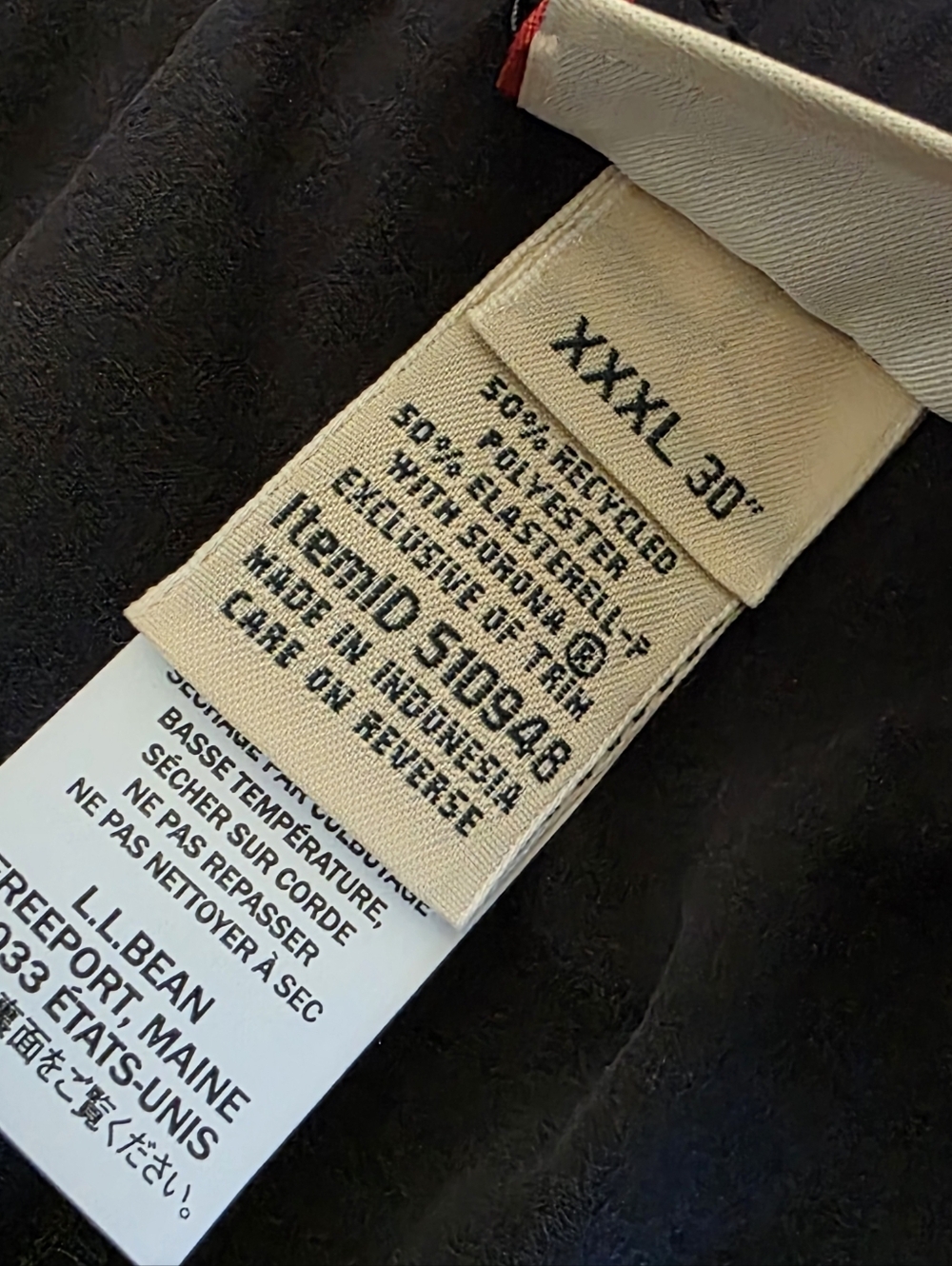 L.L. Bean Men's Multisport Pants Black Pull On Elastic Waist Draw String Hiking - Picture 4 of 4
